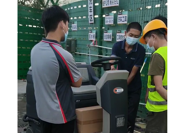 顺丰速运中山东升中转场清洁设备交机任务圆满成功